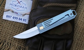 Гравитационный нож Dwarf