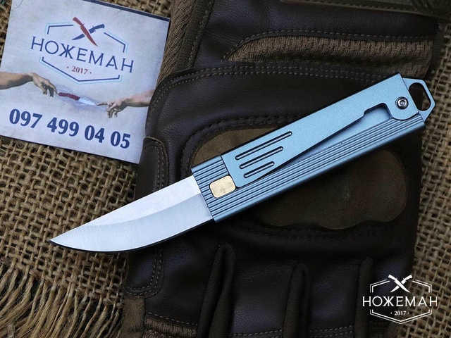 Гравитационный нож Dwarf