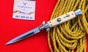 Итальянский стилет AKC Italy 9