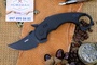 Нож Kubey Jaw Pikal