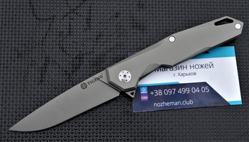Нож Tigend 1047GT