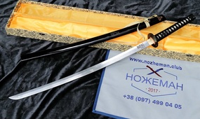 Катана из фильма Убить Билла