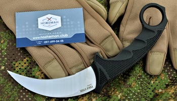 Керамбит Cold Steel Steel Tiger 49KST