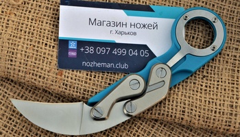 Керамбит CRKT Provoke Kinematic Morphing Karambit