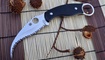 Керамбит Spyderco Civilian