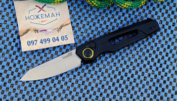 Kershaw Launch 11 Automatic Black Aluminum