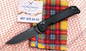Kizer Begleiter 2 V4458.2BC2