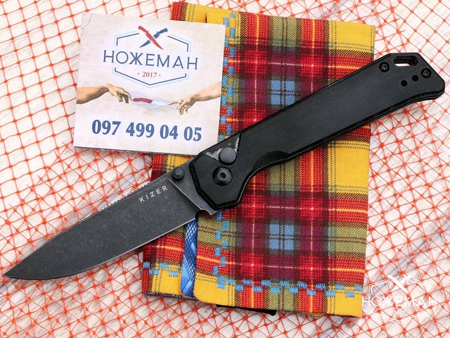 Kizer Begleiter 2 V4458.2BC2