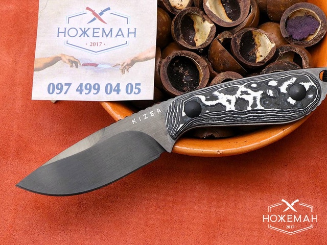 Kizer Buddy Fat Carbon White Storm 1081A9