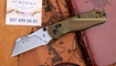 Kizer Drop Bear Utility Uti BEAR 1 V3619JA4