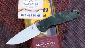 Kizer Laconico Gemini Raffir