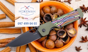 Kizer Militaw V3634A3 Party Steamers G10