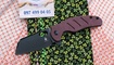 Kizer Mini Sheepdog C01C Richlite