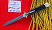 Классический итальянский нож AKC Leverletto Plus Natural Horn