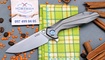 Kubey Nova Frame Lock Flipper KB235F