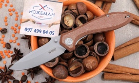 Kubey Ruckus Tan Micarta KU314M