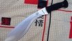 Мачете Cold Steel Kukri Machete 97KMS