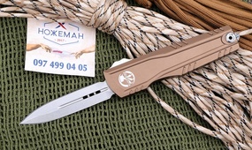 Microtech Luminary DE Zero Stop OTF Knife