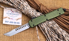 Microtech Ultratech Delta Mk2 Hellhound
