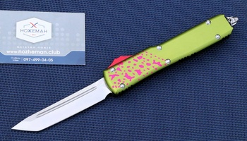 Microtech Ultratech Zombie Tech T/E Automatic Knife