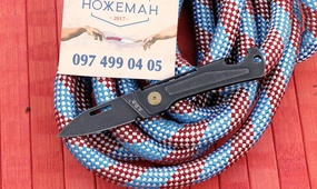 Мини нож брелок SanRenMu 431S-SB