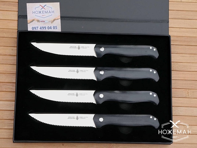 Набор кухонных ножей Kizer Begleiter Steak Knives