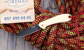 Наключник SanRenMu 328S-GT