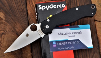 Нож складной Spyderco Paramilitary 2 C81