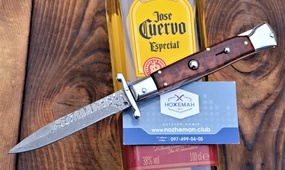 Нож A.G.A. Campolin Swinguard 23cm snake wood
