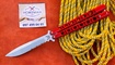 Нож бабочка Benchmade BM42S Red Spyder