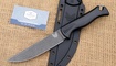 Нож Benchmade 15500 Meatcrafter