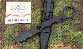 Нож Benchmade 173BK Mini SOCP