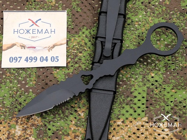 Нож Benchmade 173BK Mini SOCP