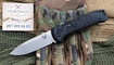 Нож Benchmade 4400 Casbah Automatic