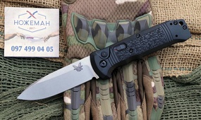 Нож Benchmade 4400 Casbah Automatic