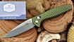 Нож Benchmade 781 Anthem