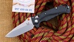 Нож Benchmade Adira 18060 Black G10