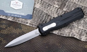 Нож Benchmade Pagan D/E OTF 3320