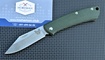 Нож Benchmade Proper 318
