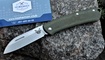 Нож Benchmade Proper 319