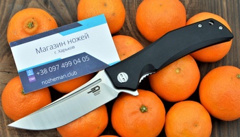 Нож Bestech Scimitar