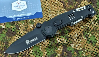 Нож Boker