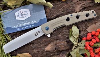 Нож бритва Eafengrow EF941 T-Razor