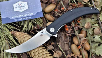 Нож CH Outdoor Sultan G10
