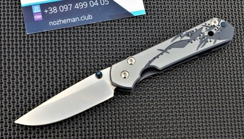 Нож складной Chris Reeve Small Sebenza 21 Bamboo