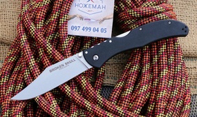 Нож Cold Steel Broken Skull 3