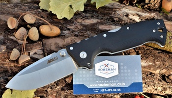Нож Cold Steel Demko AD-10