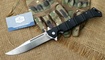 Нож Cold Steel Large Luzon 20NQX
