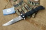 Нож Cold Steel Large Luzon 20NQX