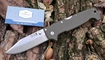 Тактический нож Cold Steel SR1 Clip Point